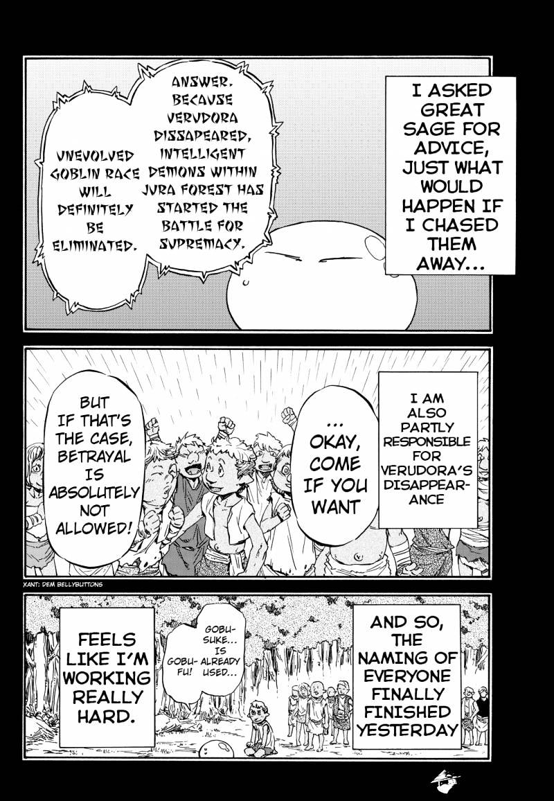 That Time I Got Reincarnated as a Slime, Chapter 8 image 09
